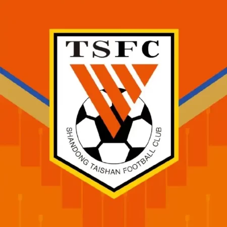 關於停止運作「泰山FC」APP嘅公告