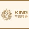 王者娛樂城