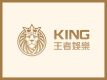 王者娛樂城