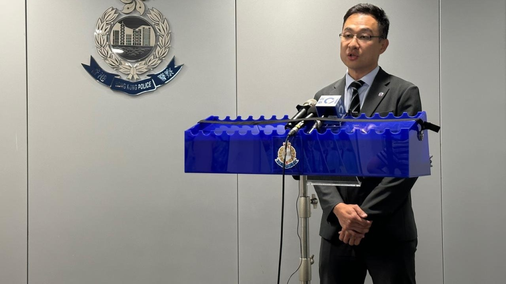 香港搗毀網上詐騙賭博平台 涉及黑錢億